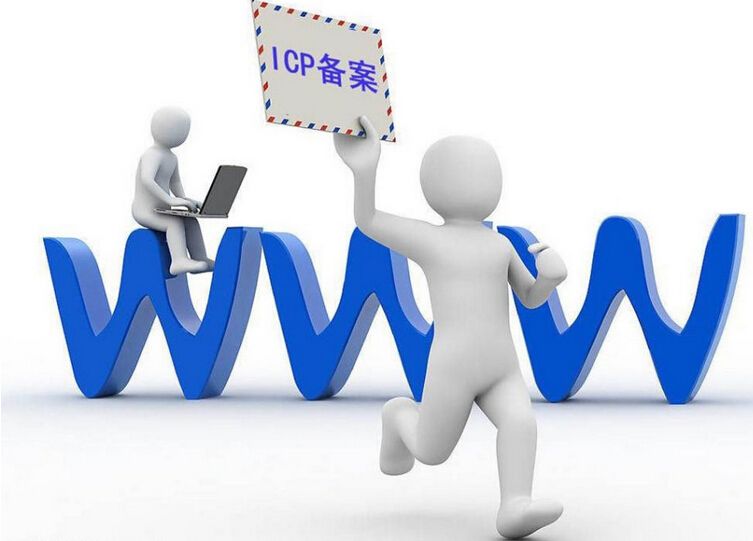 《中華人民共和國反恐怖主義法》(摘錄) 網站內容安全注意事項