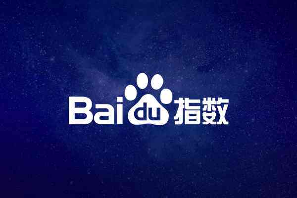 �ٶ�ָ����ʲô�����Wվ����������ô���ٶ�ָ����