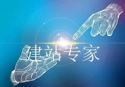 �L(zh��ng)ɳ��һ��(g��)��I(y��)�W(w��ng)վҪ��(zh��n)��һЩʲô����˾���W(w��ng)վҪʲô�|���ſ�����