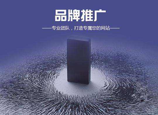 ���W(w��ng)վ��(n��i)�ݸ������@������(du��)�W(w��ng)վSEO������ʲô��̎