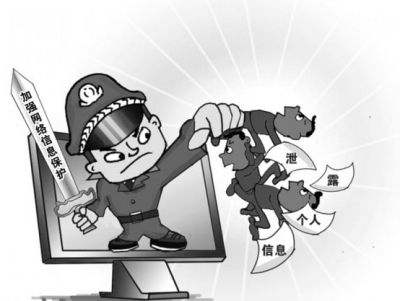 �����W(w��ng)�j(lu��)�҈@��ȫ����(xi��n)