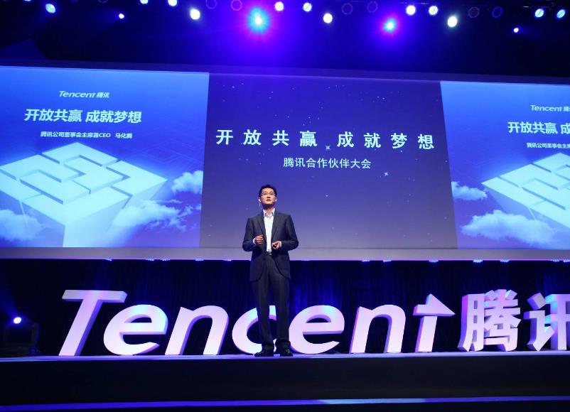 互聯網公司日賺4億,他為何成這么賺錢互聯網公司?