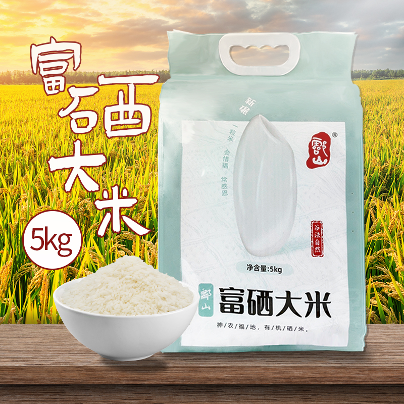 成功簽定 湖南GJ生物科技有限公司 網站建設合同