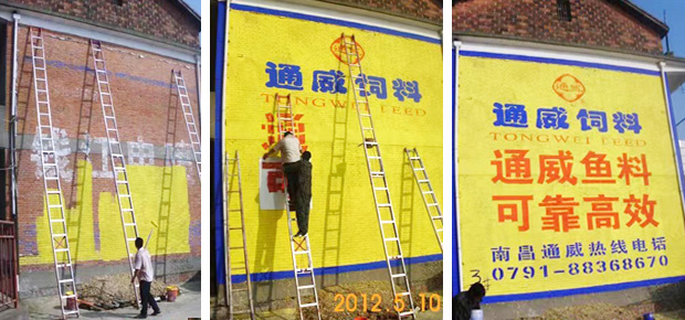 成功簽定 江西BH廣告有限公司 網站升級改版與網站優化排名合同